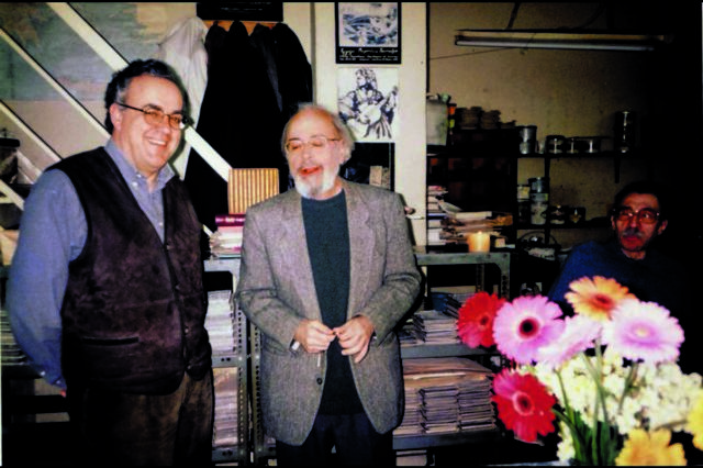 Ενθύμιο Ν.Μ. Σκουτερόπουλου