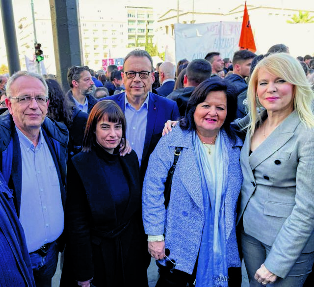 Ακροατήριο