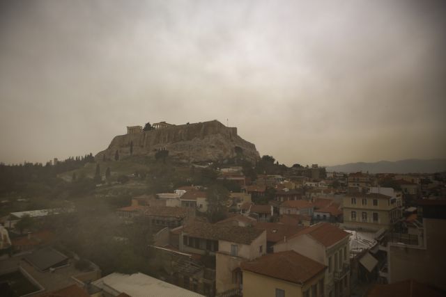Καιρός: «Έρχονται λασποβροχές και 25άρια» – Πότε θα καθαρίσει η ατμόσφαιρα από την αφρικανική σκόνη
