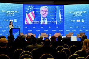 Ο Κάθετος Διάδρομος για την ενεργειακή ανάπτυξη