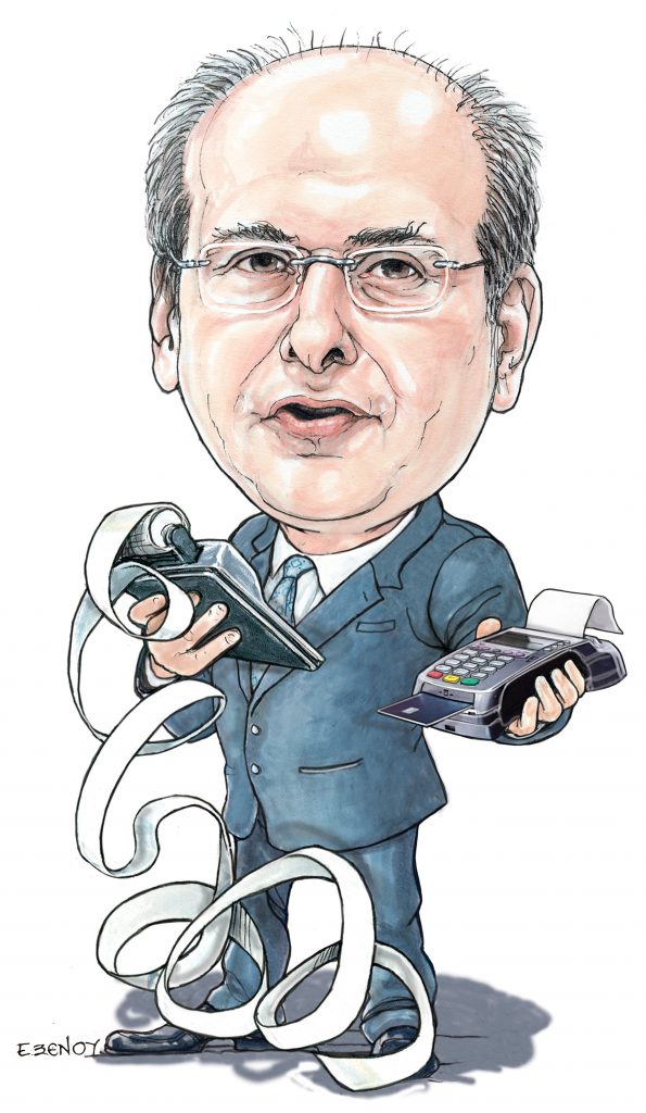 Το σκίτσο της Εφης Ξένου για τα ΝΕΑ 1/3/2024