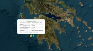 Ισχυρός σεισμός 5,7 Ρίχτερ στην Πελοπόννησο – Αισθητός στην Αττική