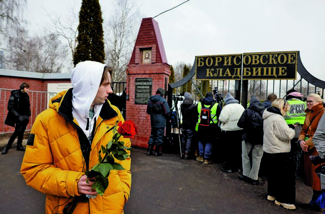 «Δεν φοβήθηκες, ούτε και εμείς φοβόμαστε»