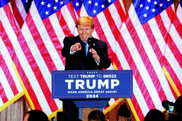 Μπάιντεν και Τραμπ οι νικητές της Σούπερ Τρίτης