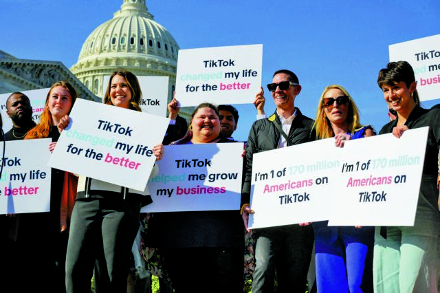 ΗΠΑ: Ανοίγει ο δρόμος για απαγόρευση του TikTok
