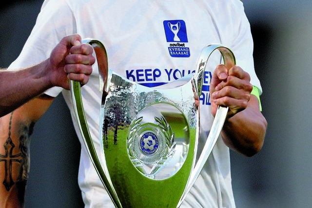 Ποδοσφαιρικός Μεσαίωνας