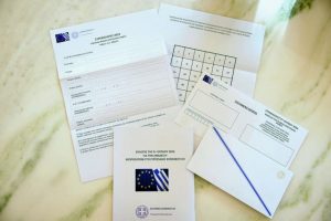 Στον… αέρα η καμπάνια για την επιστολική ψήφο