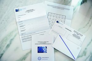 «Βραχυκύκλωμα» με τις λίστες των ομογενών