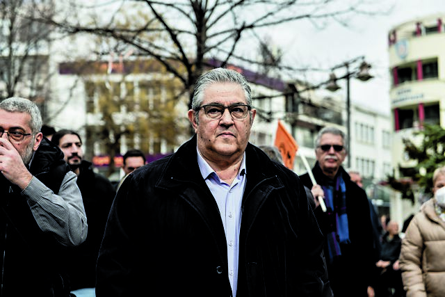 Ο Star της Ημέρας