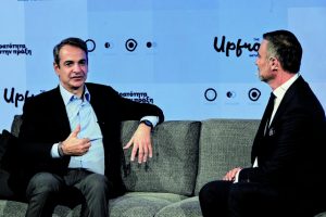 Καμπάνια με διπλό στόχο