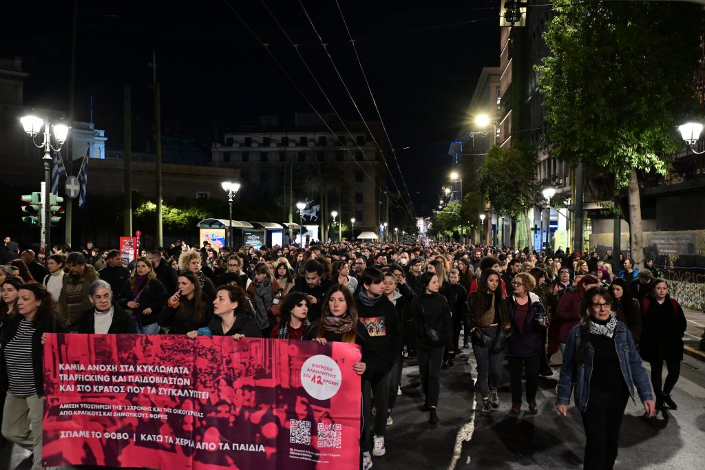 Δημοσκόπηση: Μαύρο στην κυβέρνηση στις ευρωεκλογές – Χάνει κι άλλο έδαφος η ΝΔ