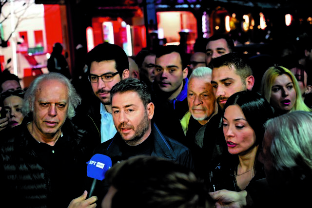 Το θέμα είναι πάντα η σταθερότητα