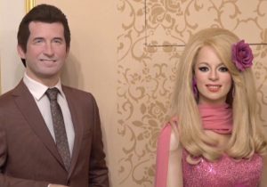 Ξανά «μαζί» Δημήτρης Παπαμιχαήλ και Αλίκη Βουγιουκλάκη – Έγιναν κέρινα ομοιώματα