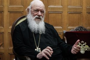 «Δεν σας εύχομαι γάμους τέτοιου είδους» – Νέο μήνυμα Ιερώνυμου για τα ομόφυλα ζευγάρια