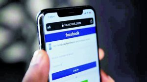 H Meta κάνει πίσω για τη λειτουργία Facebook News