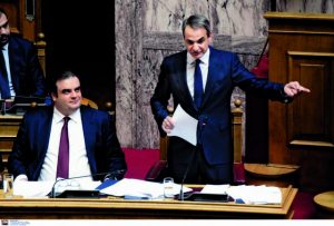 Αλλαγή σελίδας χωρίς συναίνεση