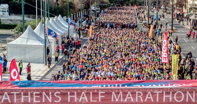 Κλειστοί δρόμοι στο κέντρο της Αθήνας την Κυριακή λόγω ημιμαραθωνίου