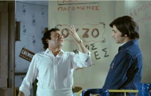 Φίνος Φιλμ: Το απολαυστικό βίντεο για την Παγκόσμια Ημέρα Κομπλιμέντου