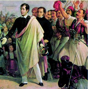 Η ζωή του Μπάιρον σε 10 επιστολές