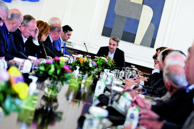 Σύσκεψη στο Μαξίμου με αγρότες