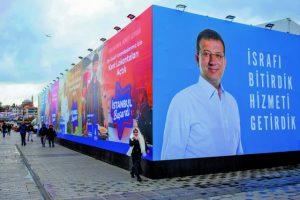 Εφιάλτης για το AKP