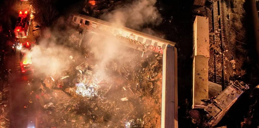 Τέσσερις λέξεις, ένα αποκαλυπτικό ρεπορτάζ και χιλιάδες αντιδράσεις