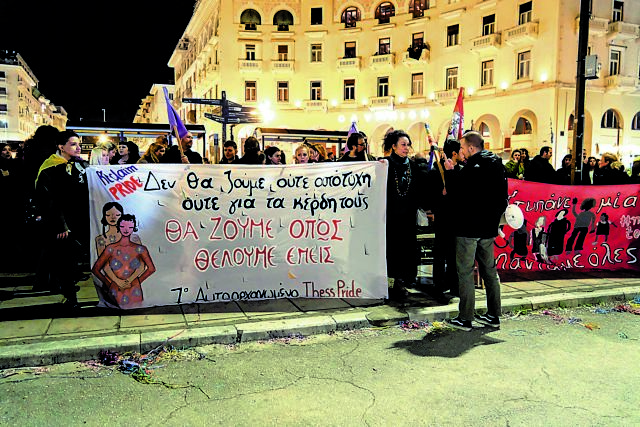 Εικόνα σου είμαι κοινωνία. Σου μοιάζω;