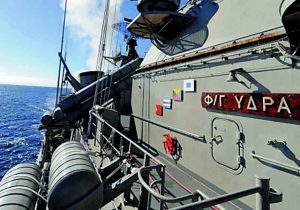 Ανέλαβε δράση η φρεγάτα «Υδρα»