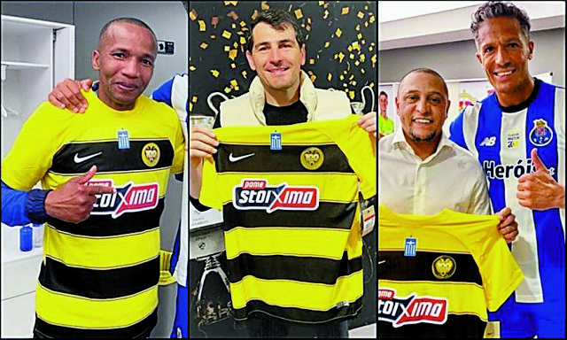 Η σκέψη για Καραγκούνη – Κατσουράνη στην Εθνική