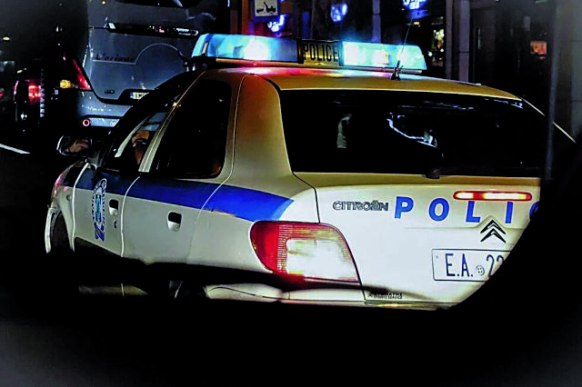 Δομική ανασφάλεια