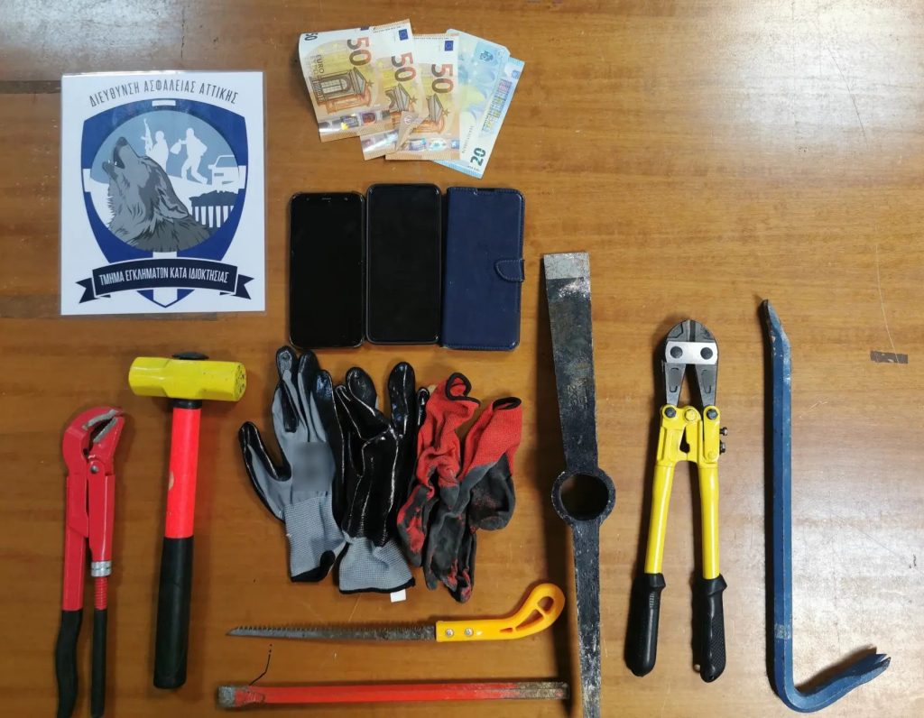 «Pink Panthers»: Συνελήφθησαν μέλη της εγκληματικής οργάνωσης – Βίντεο ντοκουμέντο από τα ριφιφί σε κοσμηματοπωλεία