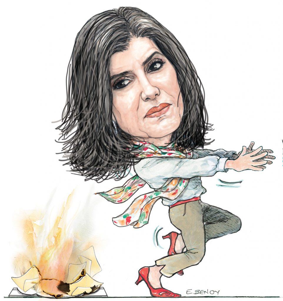 Το σκίτσο της Εφης Ξένου για τα ΝΕΑ 30/3/2024