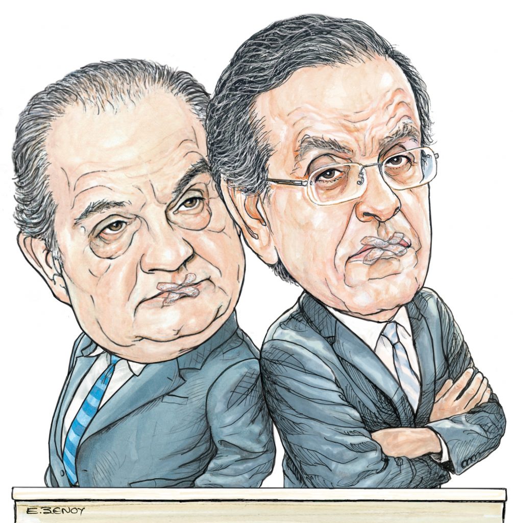 Το σκίτσο της Εφης Ξένου για τα ΝΕΑ 4/4/2024