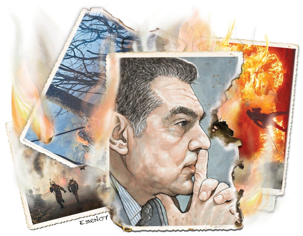 Το σκίτσο της Εφης Ξένου για τα ΝΕΑ 30/4/2024