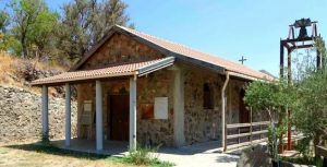 Μονή Αββακούμ: «Υπάρχουν διάλογοι που δείχνουν ότι υπήρξαν πράξεις…»