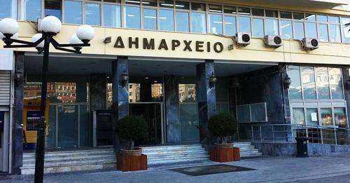 Βραβείο στον δήμο Πειραιά για το πρόγραμμα ανακύκλωσης που εφαρμόζει