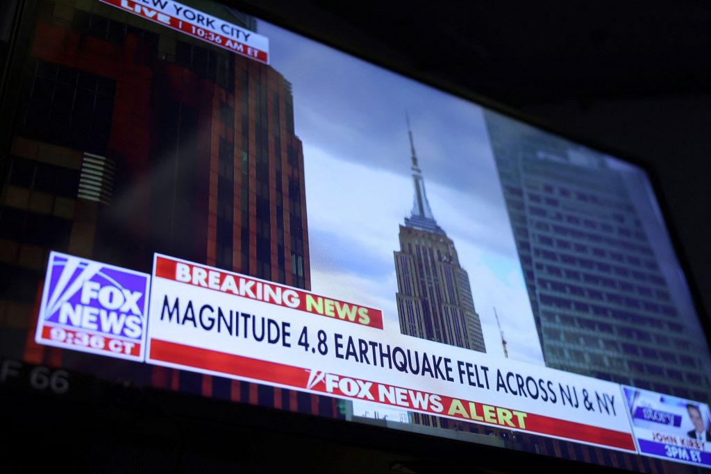 Σεισμός μεγέθους 4,8 Ρίχτερ ταρακούνησε τη μεγαλούπολη των ΗΠΑ – Ξαφνιάστηκαν οι κάτοικοι