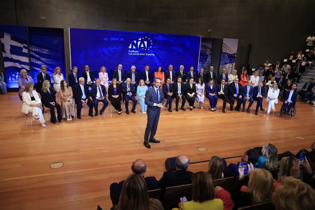 Τους υποψήφιους ευρωβουλευτές παρουσίασε η ΝΔ: Ανακοινώθηκαν Μπελέρης, Μελέτη, Αυτιάς και Δήμας- Όλα τα ονόματα