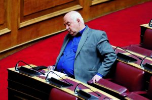 Αλλη μία ατυχία