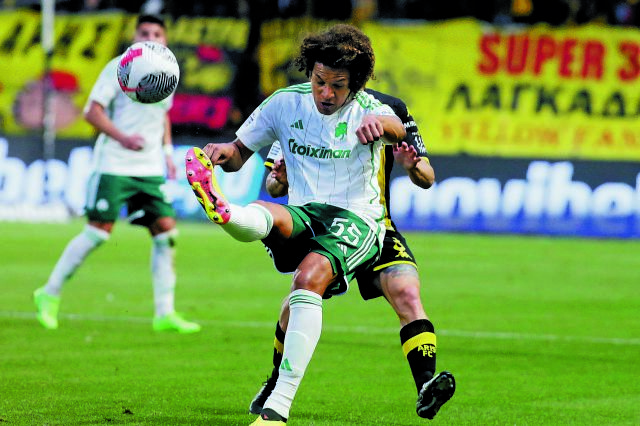 Πολύτιμο εργαλείο