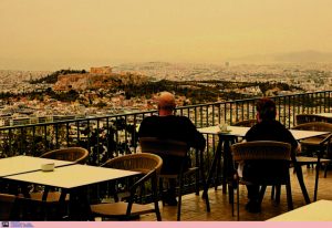 «Σήμερα κιόλας»