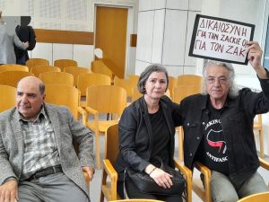 «Δικαιοσύνη για τον Ζακ» – Η συγκινητική φωτογραφία του Γιάννη Μάγγου με την μητέρα του Κωστόπουλου