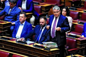 Περιστατικά