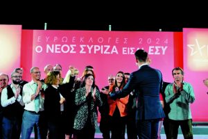 Πήχης