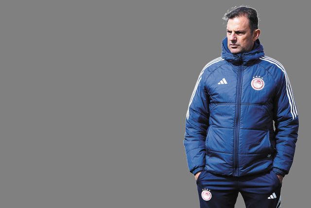 Oh Captain, My Captain!