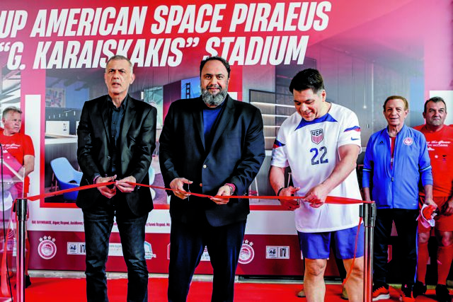 Ερυθρόλευκη «γέφυρα» με τις ΗΠΑ