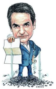 Η Δικαιοσύνη και οι ρυθμοί της