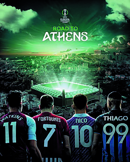 Αγναντεύοντας ως τον τελικό…