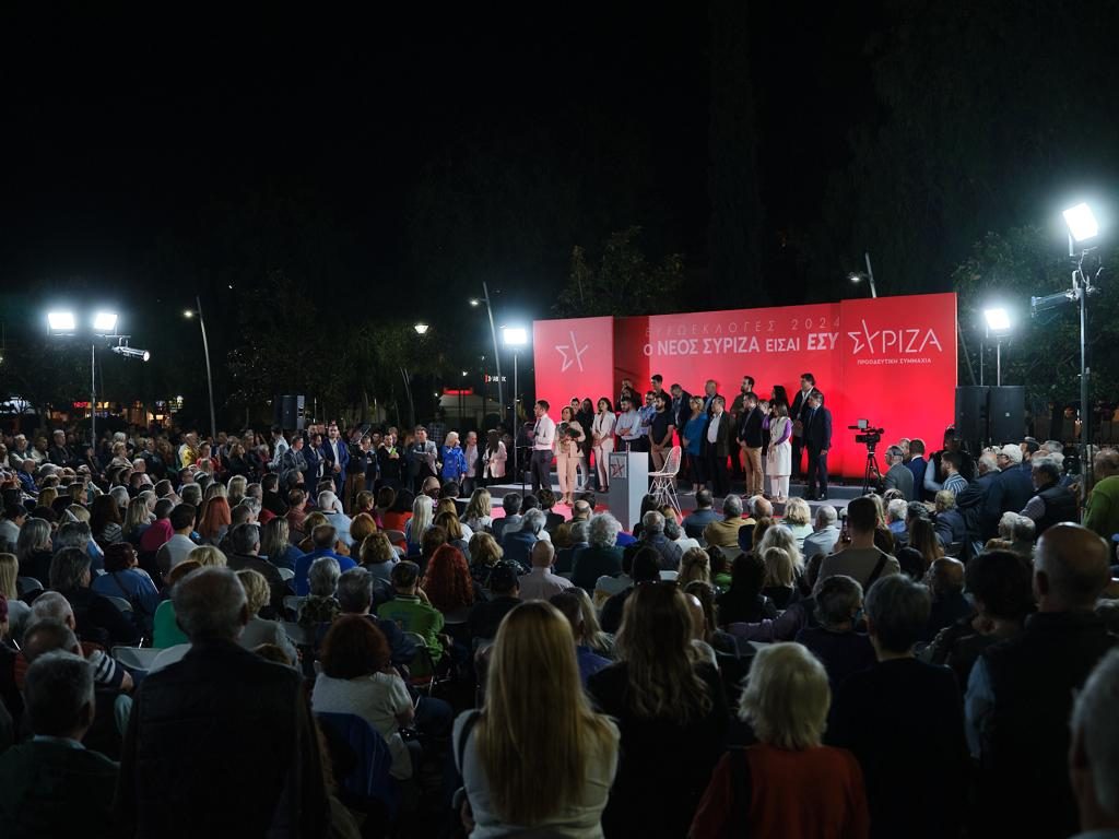 Ευρωεκλογές: Η παρουσίαση των επόμενων υποψηφίων του ΣΥΡΙΖΑ από το Περιστέρι