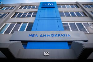 Επίθεση ΝΔ στον Ανδρουλάκη – «Δεν είναι ο πιο κατάλληλος για να κουνάει τη σημαία του κράτους δικαίου»